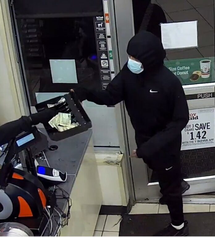 Police Search for Fugitive Wanted for Armed Robbery of Maryland 7-Eleven Police Search for Fugitive Wanted for Armed Robbery of Maryland 7-Eleven
