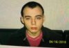 Trenton police warn of escaped dangerous psychiatric ward patient
