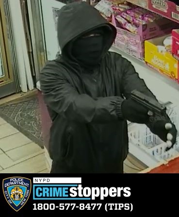 NYPD Seeks Public's Help in Identifying Suspect for Multiple Armed Robberies
