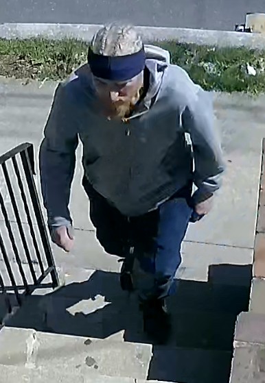 Woodbury Police Seeking to Identify Porch Pirate Woodbury Police Seeking to Identify Porch Pirate