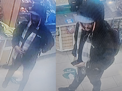 Armed Robbery in D.C. Caught On Camera
