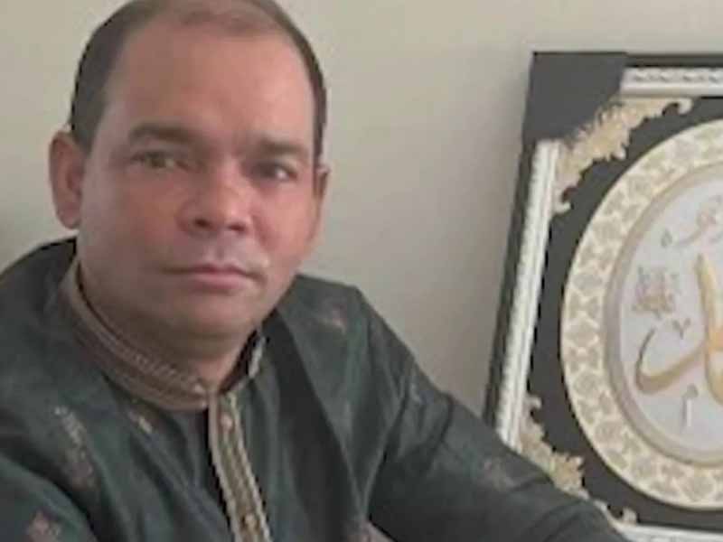 Reward Offered in Murder of Convenience Store Owner in Capitol Heights