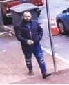 Do you know him? Newark police request help to identify burglary suspect
