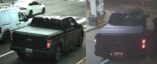 D.C. Police Hunt for Getaway Vehicle After ATM Break-In D.C. Police Hunt for Getaway Vehicle After ATM Break-In