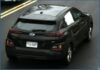 Vehicle im d. C. Armed robbery caught on camera