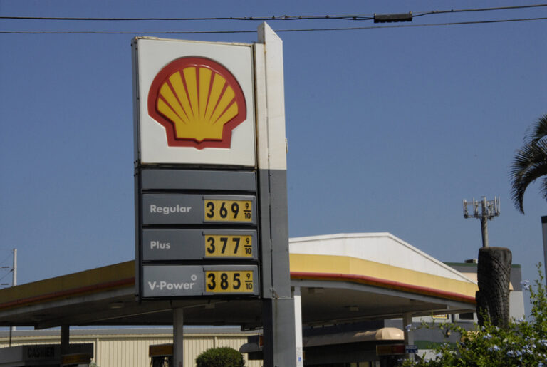 Shell gas station