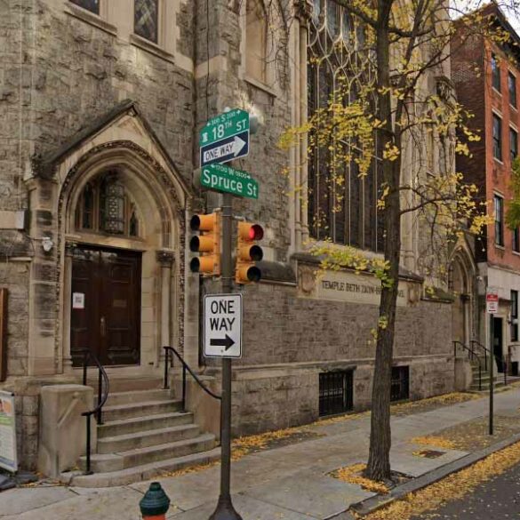 Young boy stabbed outside synagogue in philadelphia - photo licensed by shore news network.