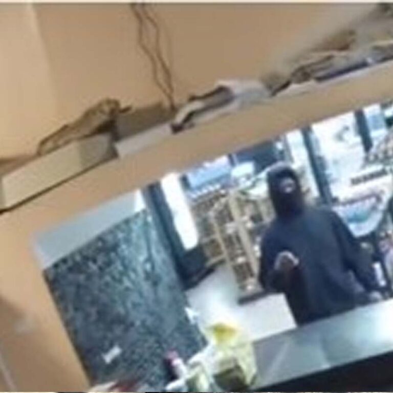 Police Investigate Bethesda Armed Robberies, Seek Public’s Help