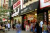 Two men sentenced for 2014 murder linked to drug debt in harlem