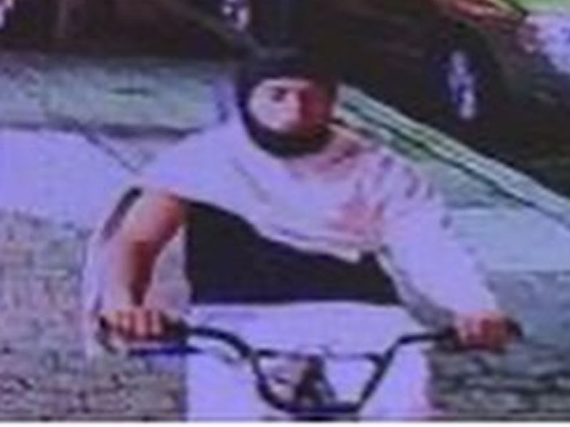 Do You Know Him? Newark Police Seek Armed Burglary Suspect