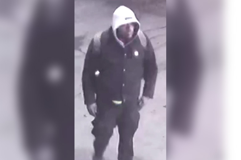 Philadelphia Police Need Your Help to Identify Armed Robber