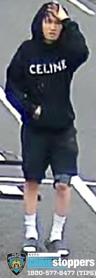 Multiple Suspects Wanted for Series of Armed Robberies in New York City Multiple Suspects Wanted for Series of Armed Robberies in New York City
