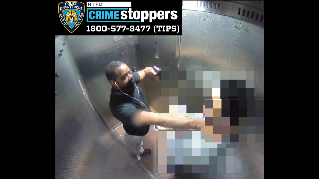 Do You Know Him? NYPD Seeking to Identify Elevator Armed Robbery Suspect Do You Know Him? NYPD Seeking to Identify Elevator Armed Robbery Suspect
