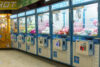New jersey boardwalk arcades are not what they used to be, but is it good or bad?