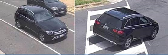 Police Release Photos of Suspects in Southeast D.C. Armed Robbery