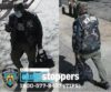 Nypd seeks public help to identify suspect in 13th precinct burglary