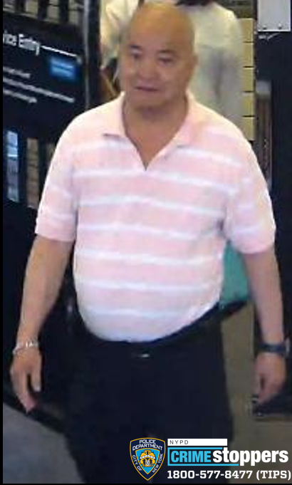 Man Shoved His Hand Down Young Girl's Shirt on NYC Subway Train Man Shoved His Hand Down Young Girl's Shirt on NYC Subway Train