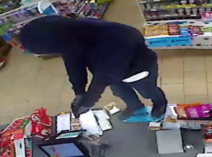 Montgomery County Police Seek Public's Help in Identifying Armed Robbery Suspect