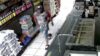 Police investigating pizzeria burglary