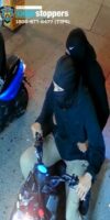 Armed robbery in bronx: police seek three suspects