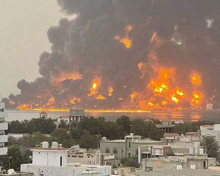 Israel Strikes Yemen After Drone Killed One, Injured Eight in Tel Aviv