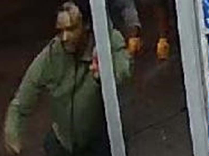 NYPD Launches Manhunt for Fugitive Stabbing Suspect