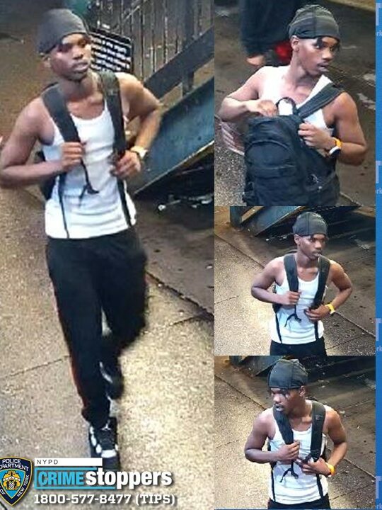 NYPD Manhunt for Fugitive Wanted for Attempted Murder NYPD Manhunt for Fugitive Wanted for Attempted Murder
