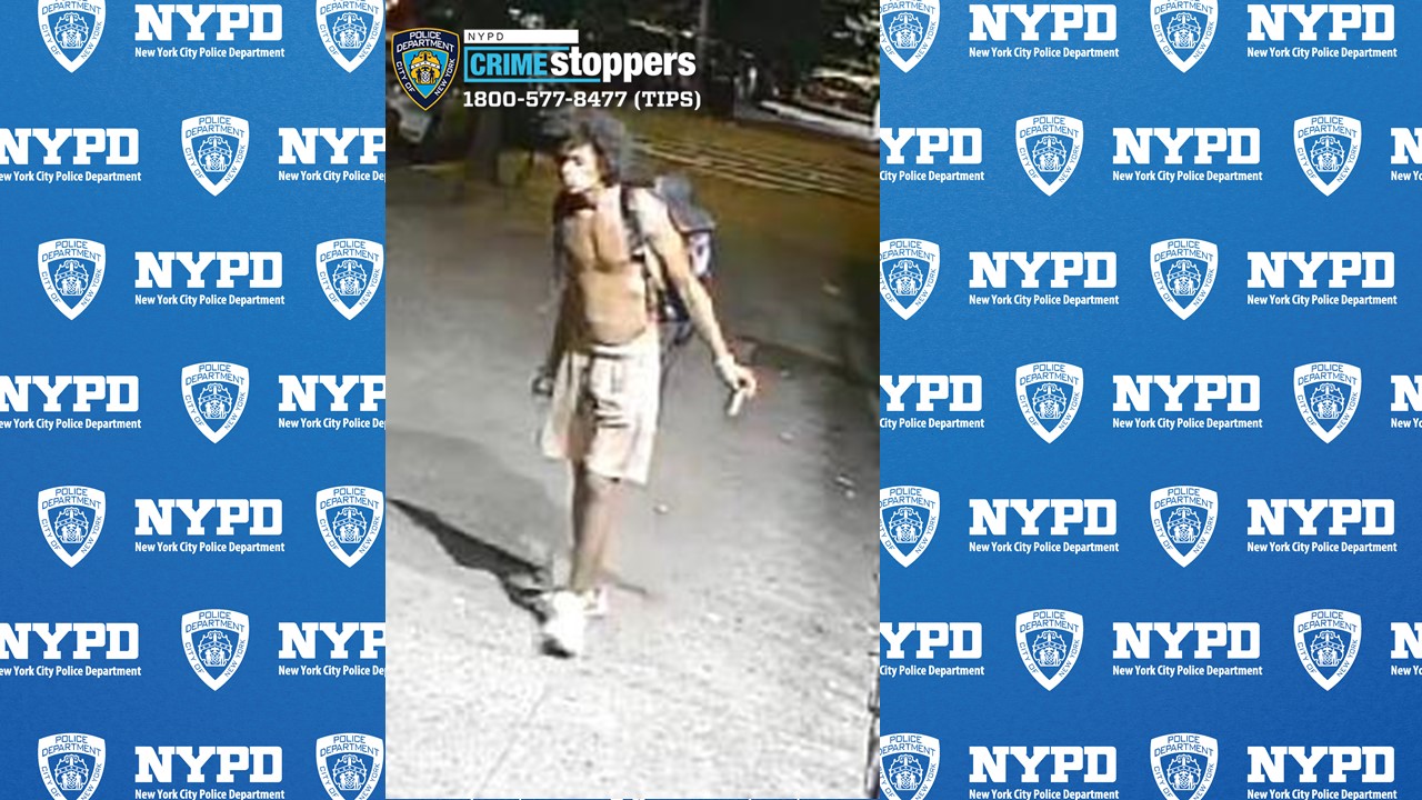 NYPD Seeks Public Assistance to Identify Suspect in Forcible Touching ...