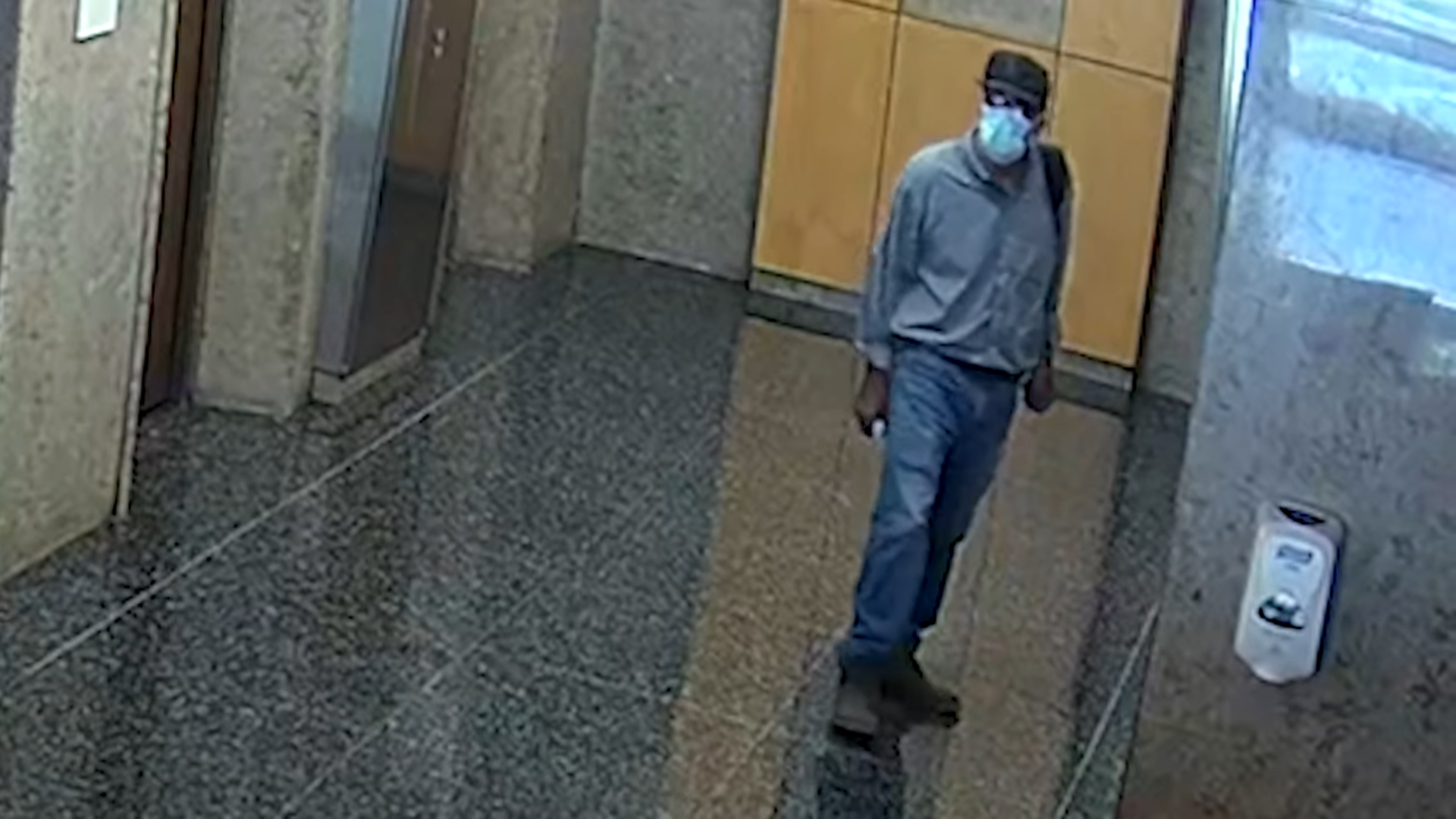 Help Needed to Identify Suspect in D.C. Daylight Burglary