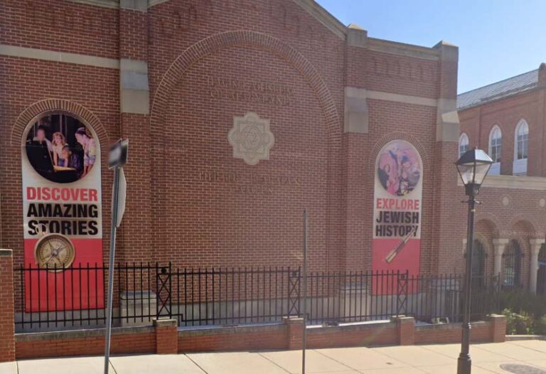 Arrest made in hate crime incident at jewish museum in baltimore - photo licensed by shore news network.