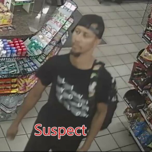 Gaithersburg police seek public's help to identify armed robbery suspect - photo licensed by shore news network.