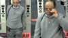 Search for necklace snatcher aboard brooklyn q train