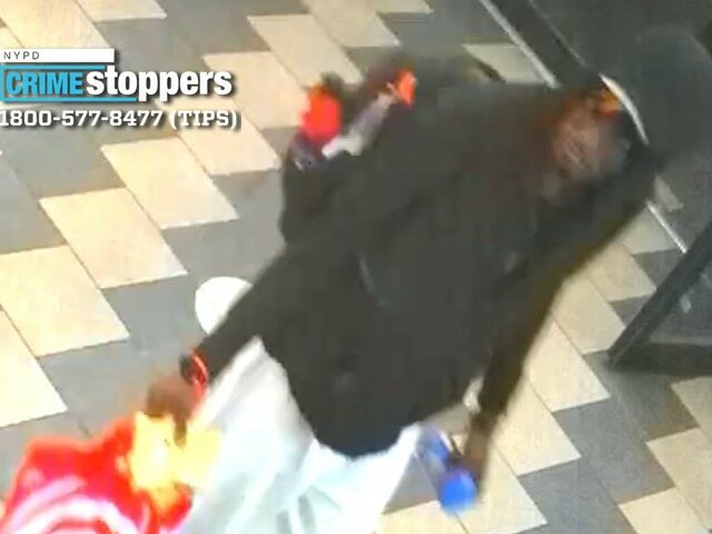 Police Seek Suspect in Machete-Wielding Suspect in Teller Avenue Robbery