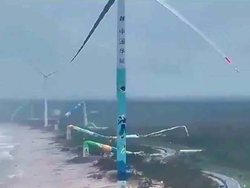 Typhoon Yagi Wrecks Shoreside Wind Farm in China—A Warning for New Jersey's Offshore Wind Ambitions