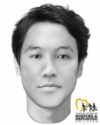 New york police not giving up effort to identify 2011 john doe