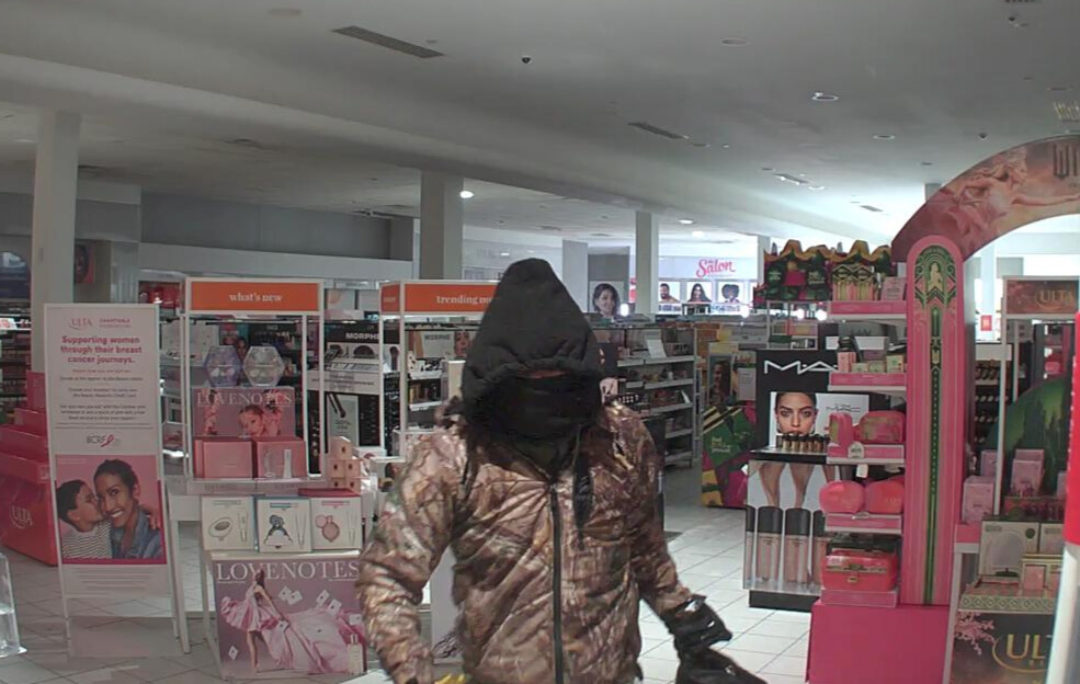 Rockville police investigate series of commercial burglaries along Rockville Pike