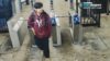Nypd seeks man accused of groping woman on nyc subway train