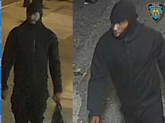 25-Year-Old Woman Raped in the Bronx, Suspect At Large