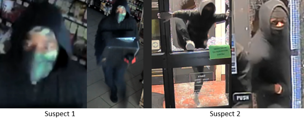 DC Police Hunt for Suspects in Brazen Burglary Wave