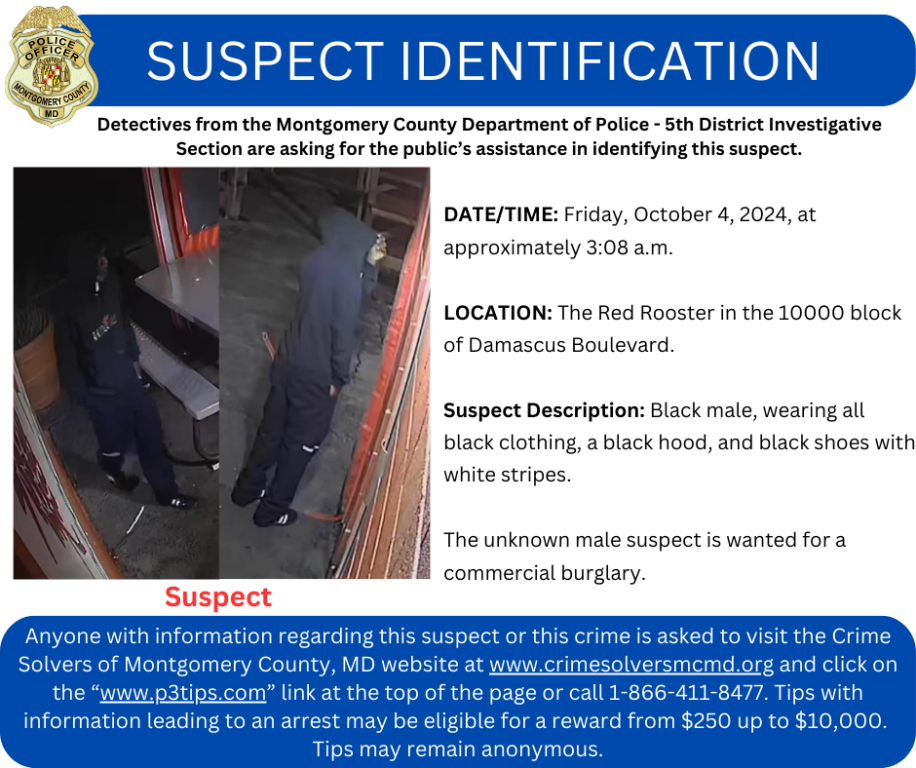 Dark-Clothed Suspect Flees Scene of Damascus Red Rooster Robbery