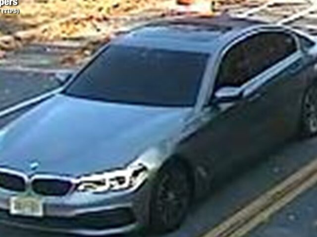 Suspects Sought in $500,000 New York City Jewelry Heist