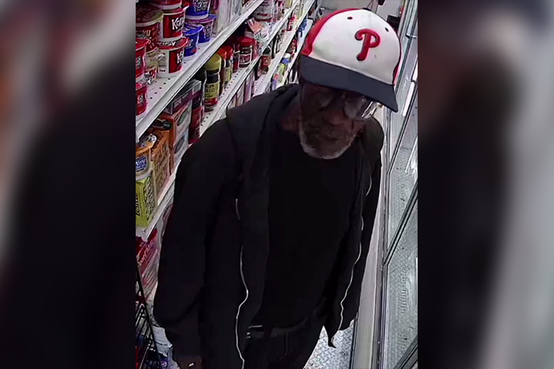 Police seek suspect in series of West Philadelphia armed robberies