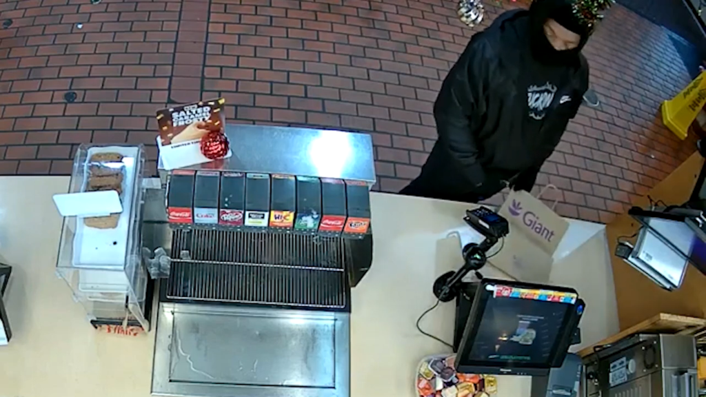 Nannie Helen Burroughs Avenue robbery suspect caught on camera