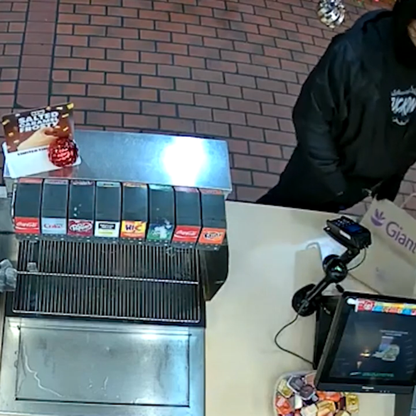 Nannie helen burroughs avenue robbery suspect caught on camera - photo licensed by shore news network.