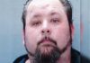 Pennsylvania man sentenced to state prison for luring and recording children online