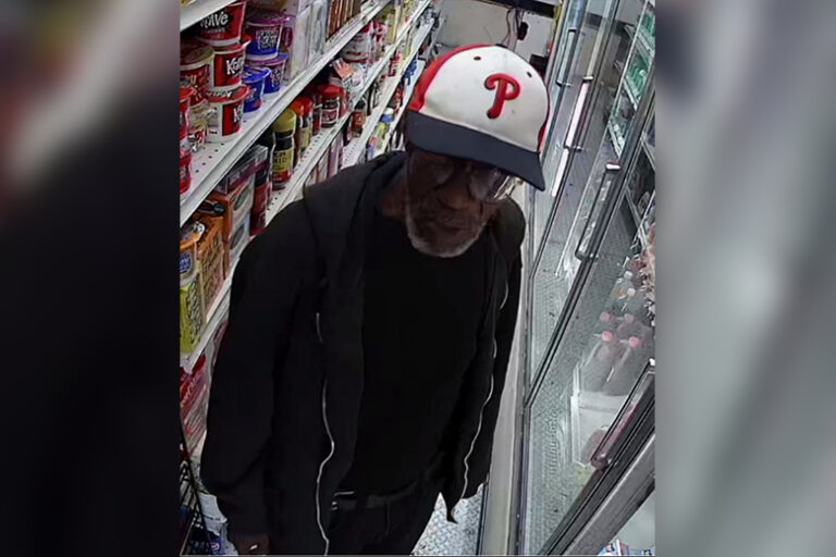 Philadelphia police manhunt for suspect wanted for multiple armed robberies - photo licensed by shore news network.