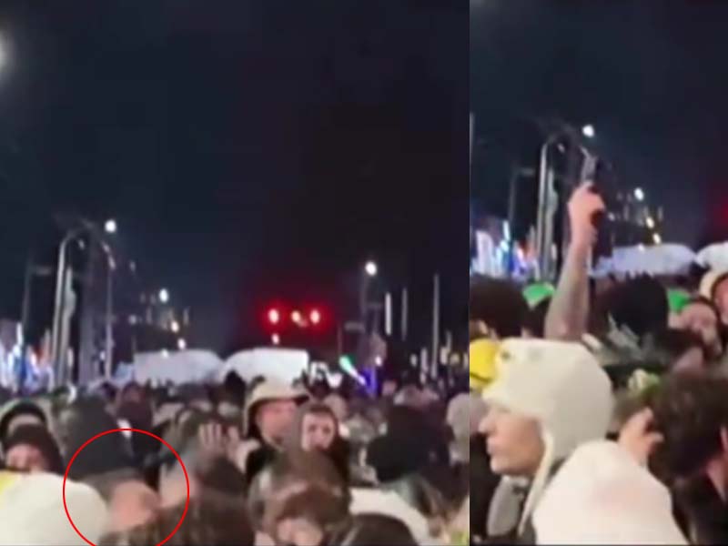 Do You Recognize Him? Man fires gun into air during Eagles celebration