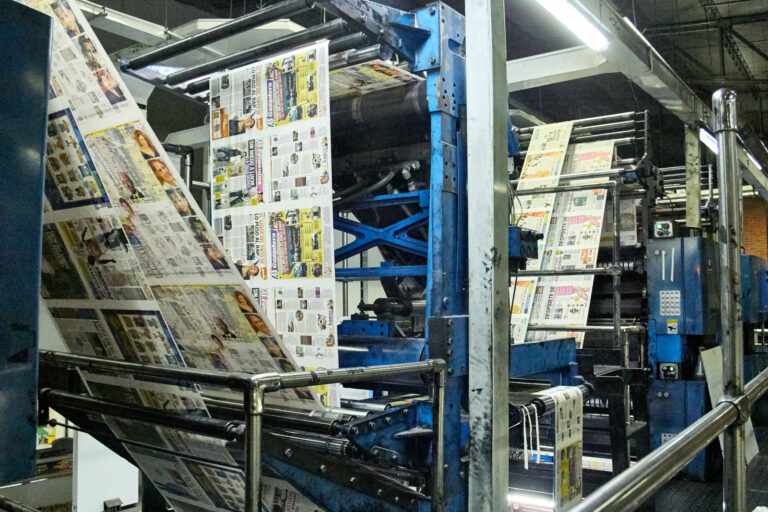 Nj state senate approves bill allowing online public meeting notices, shifting away from print ads - photo licensed by shore news network.