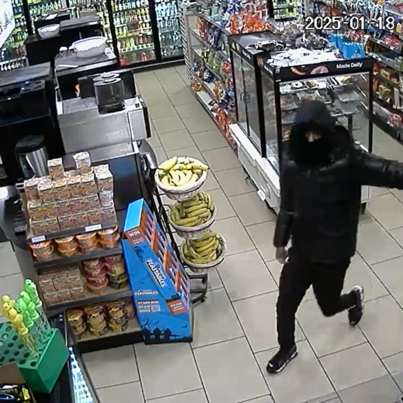 Security cameras capture suspect in bold northeast d. C. Business robbery - photo licensed by shore news network.