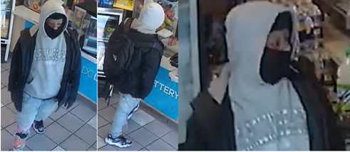 Caught on camera: Northwest DC robbery suspect sought by police